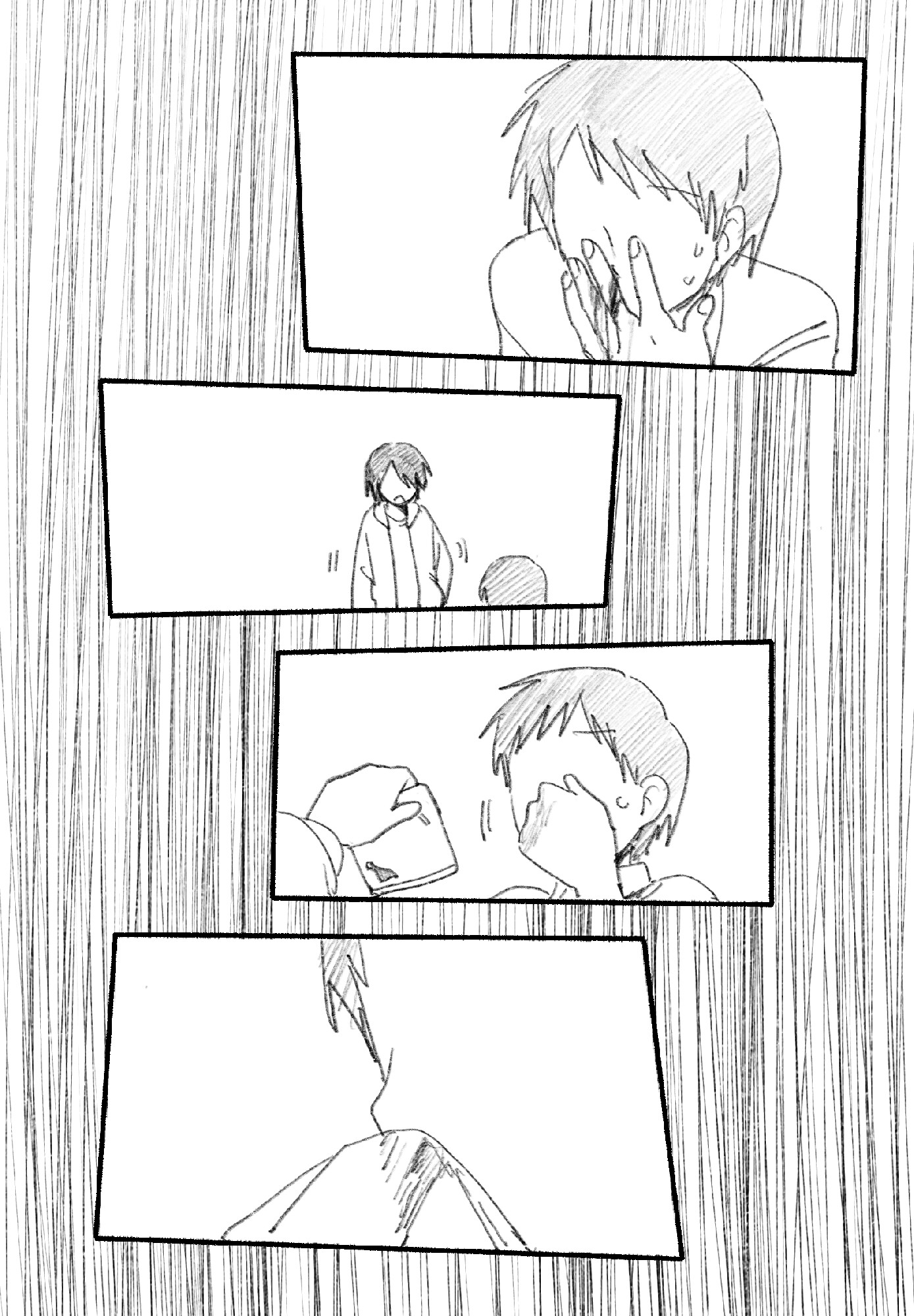 I don't know 画像4