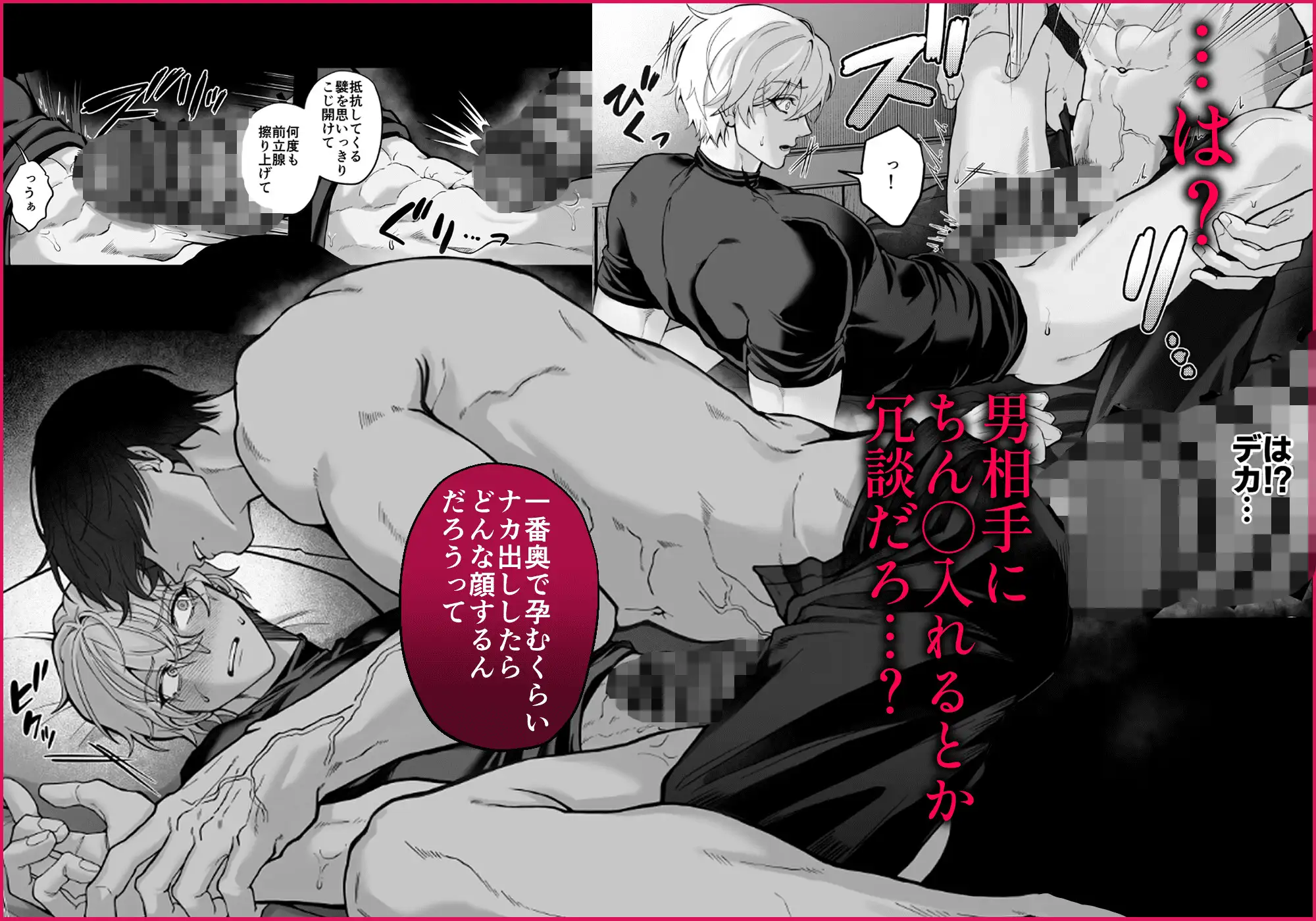 サンプル画像6