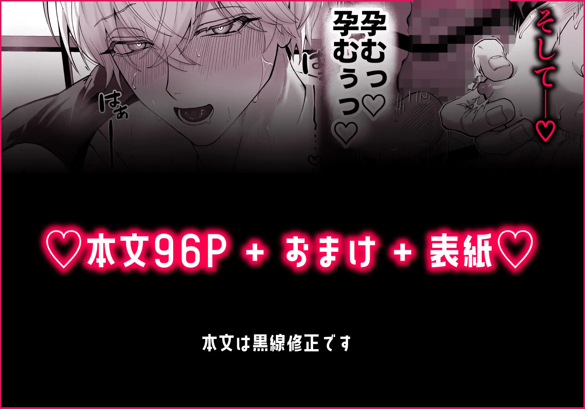 サンプル画像9