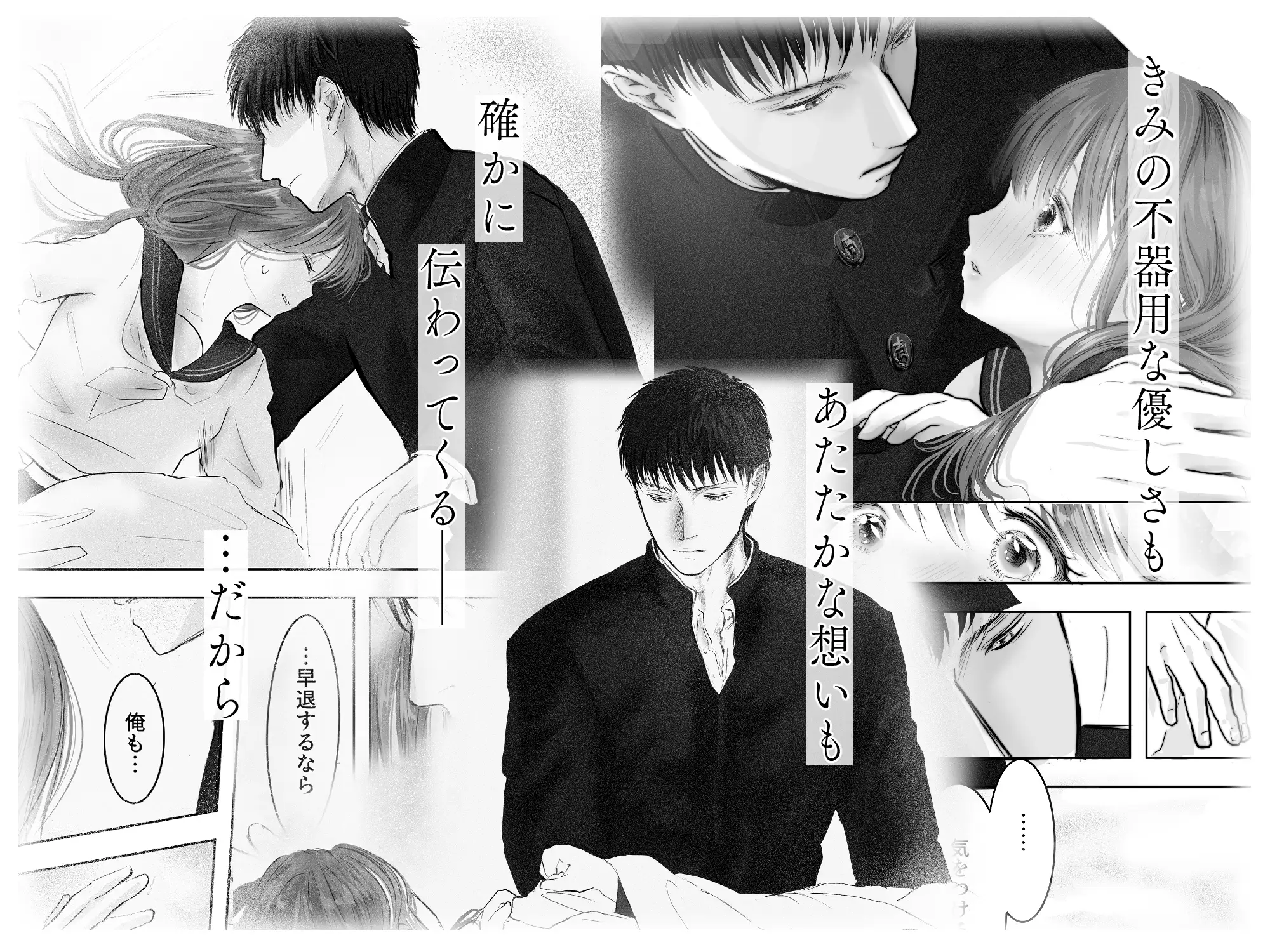 サンプル画像2