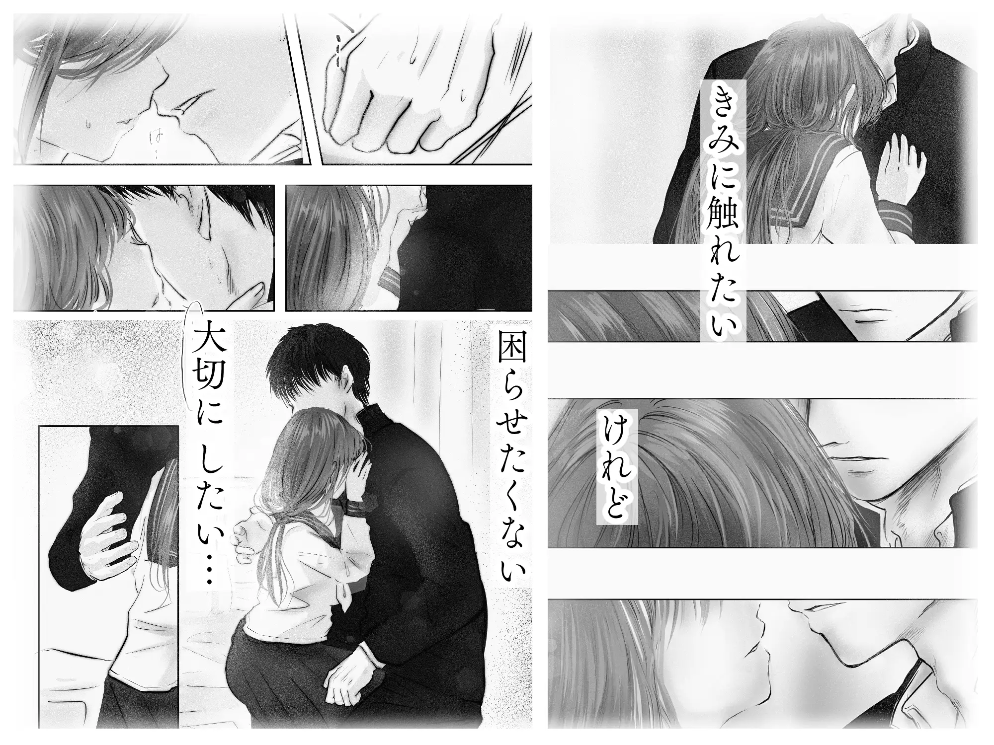 サンプル画像3
