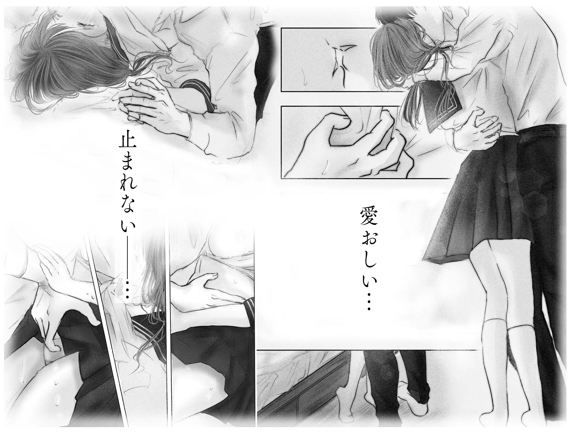 サンプル画像4