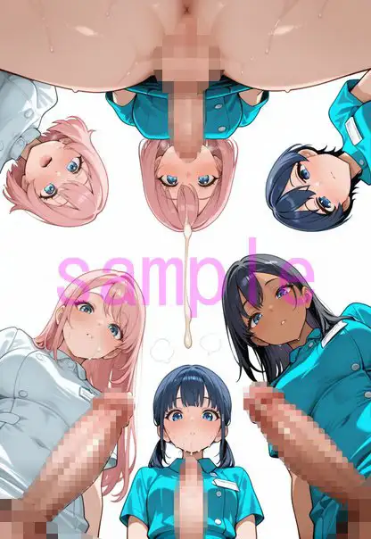 ふたなりナースの生絞り製薬でどこでも看病してもらえる画像集 サンプル画像 7