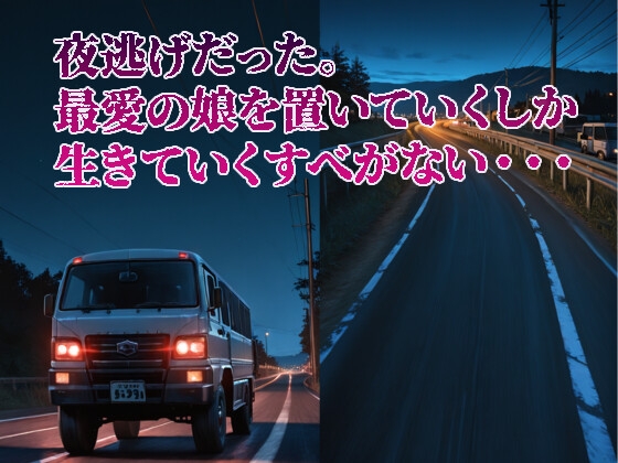 サンプル画像 2枚目