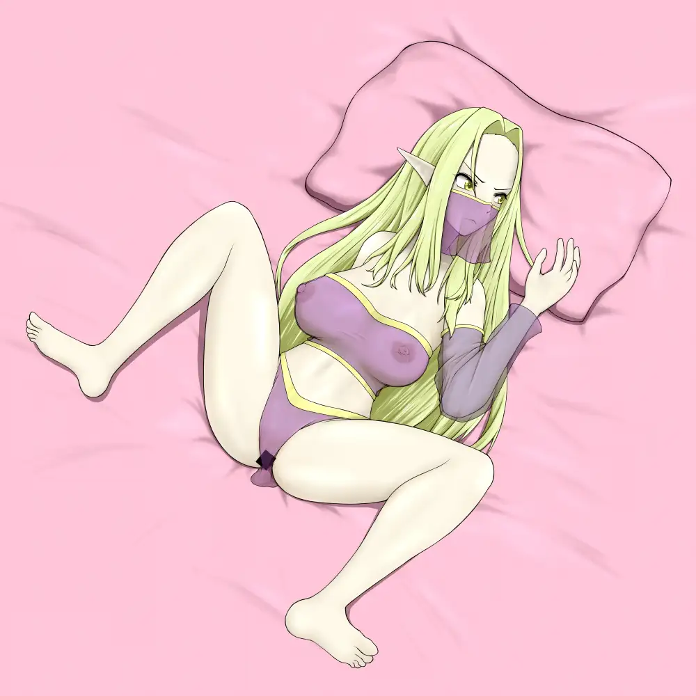 エルフ本2 サンプル画像 5