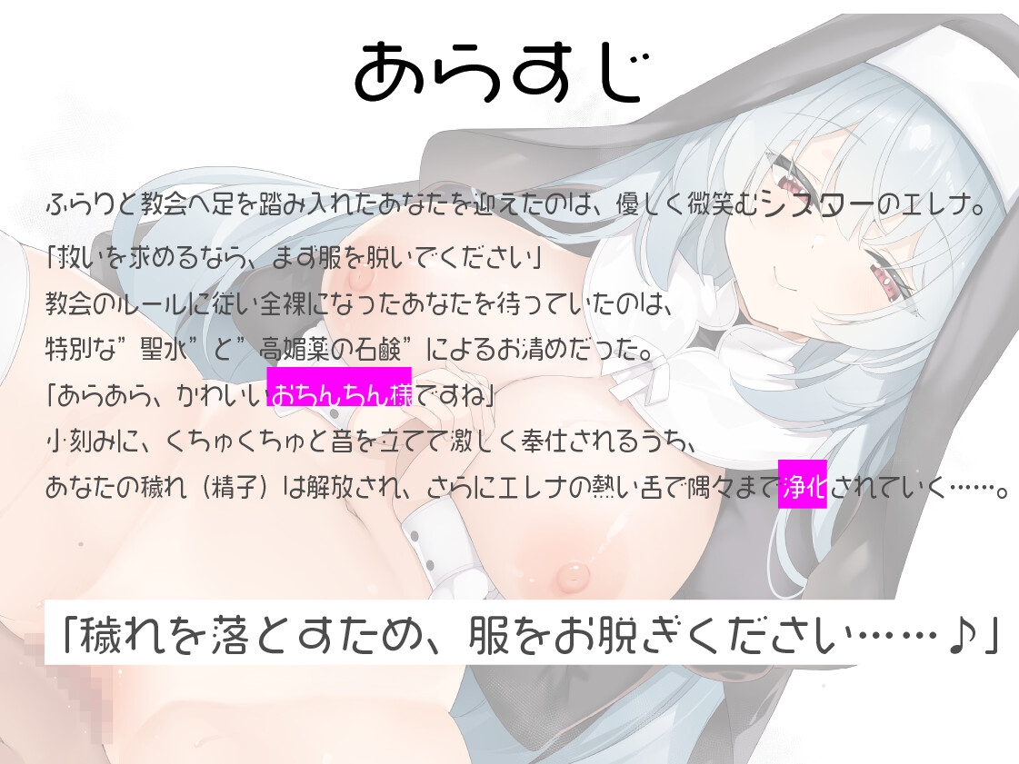 サンプル画像 1枚目