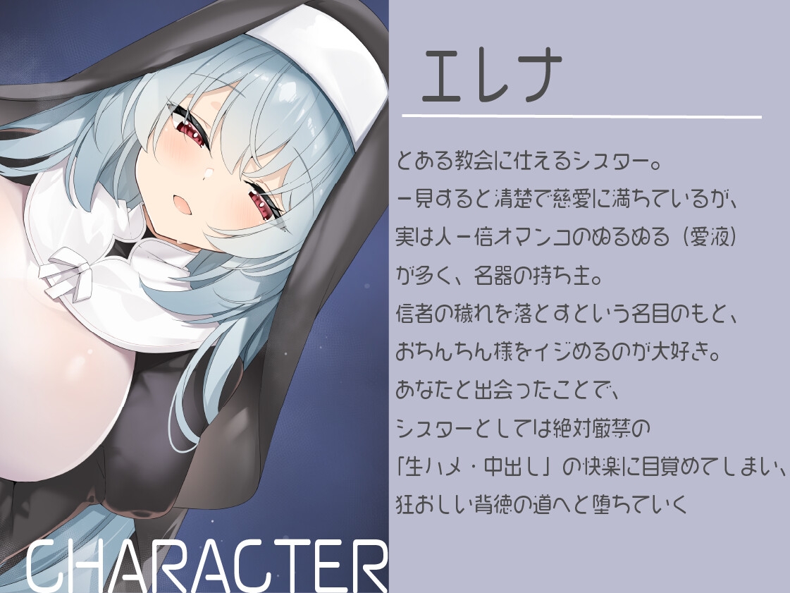 サンプル画像 2枚目