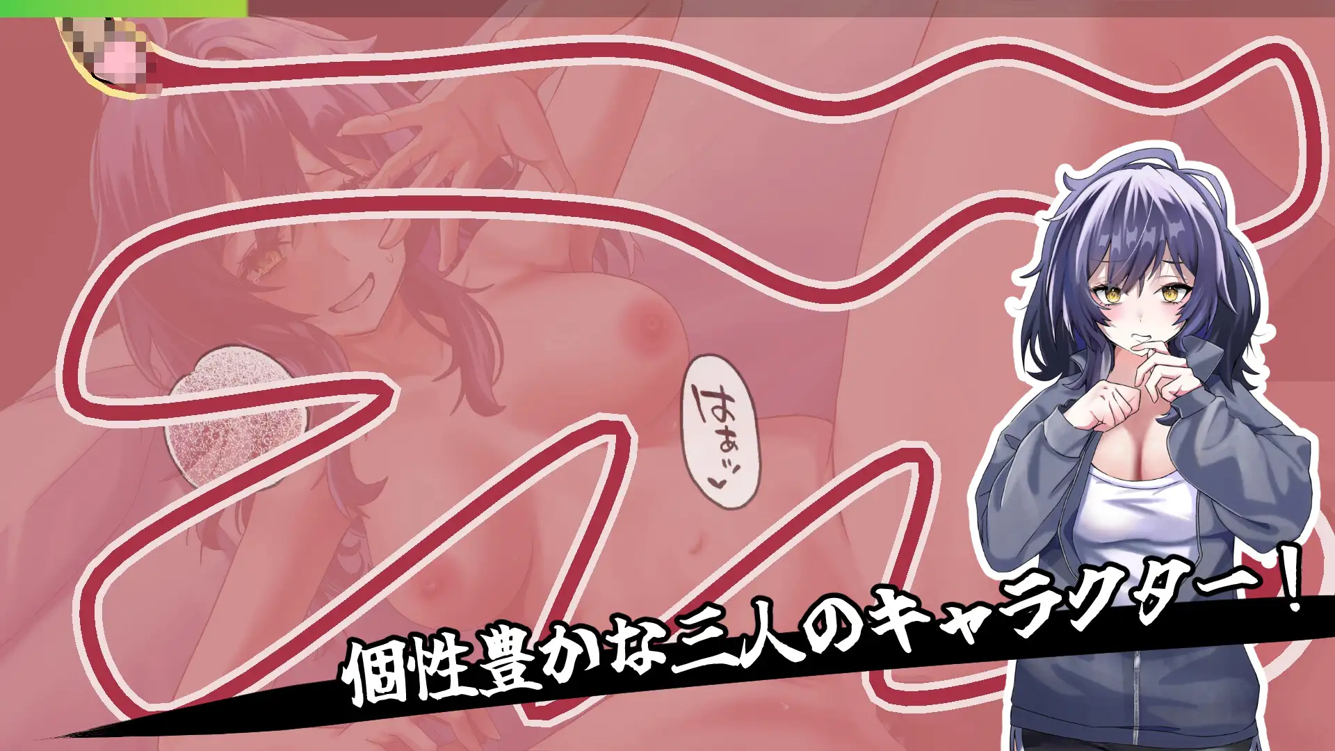 膣内爆走イライラ♂棒 サンプル画像 2