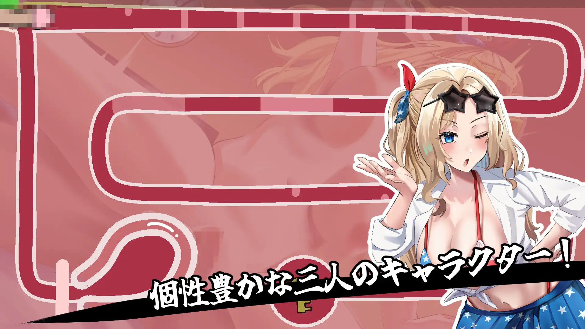 膣内爆走イライラ♂棒 サンプル画像 3