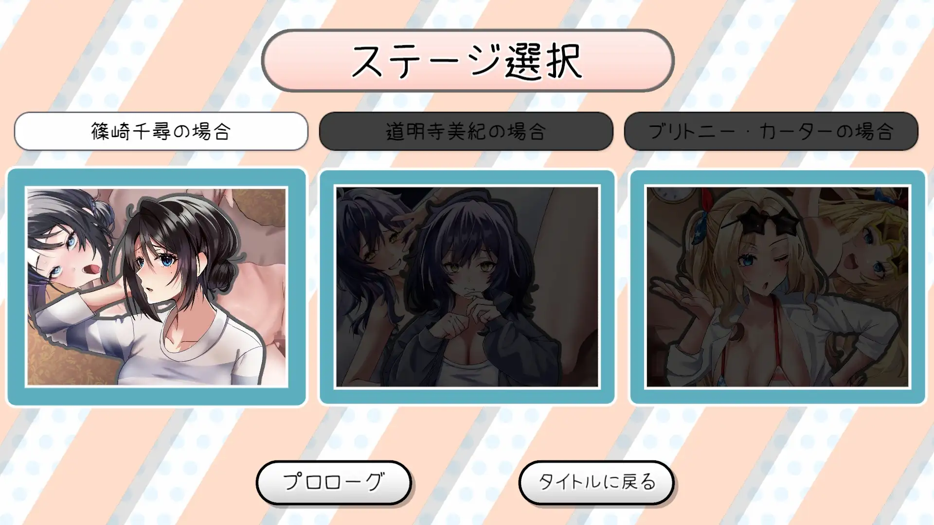 膣内爆走イライラ♂棒 サンプル画像 5