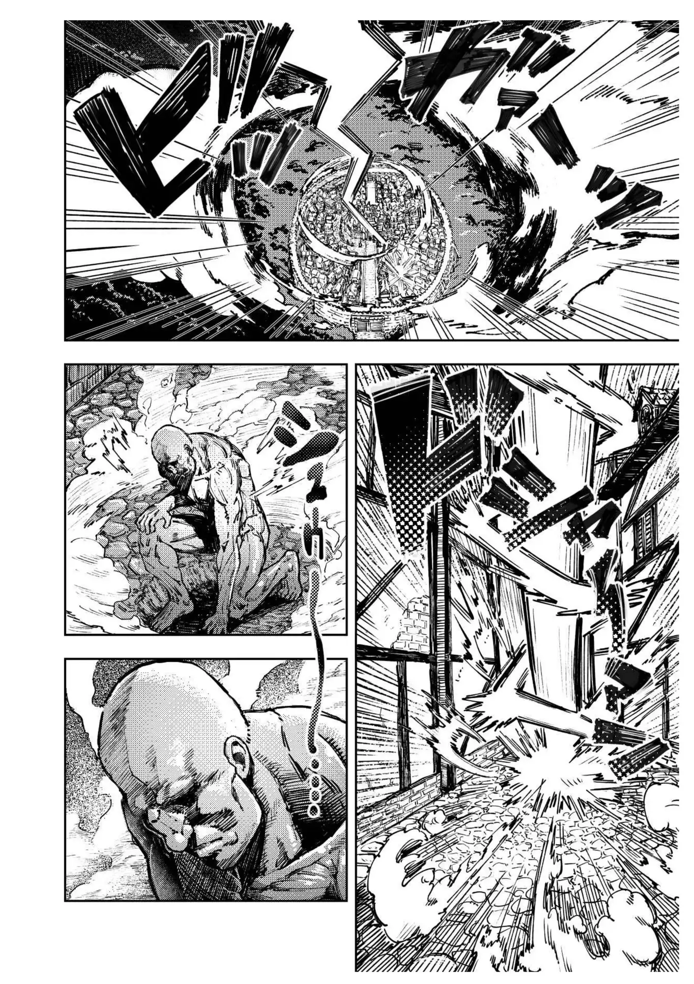 暗黒マッサージ師異世界にイク サンプル画像 2