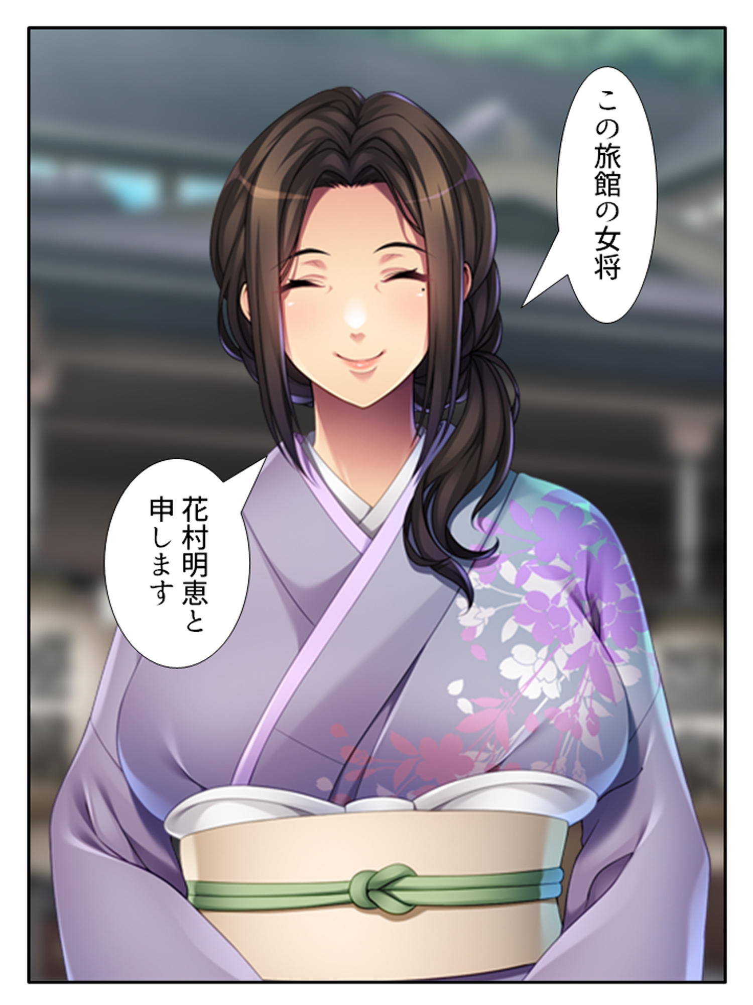 グレたら身体でわからせてくる施設に送り込まれた俺  <総集編>-2