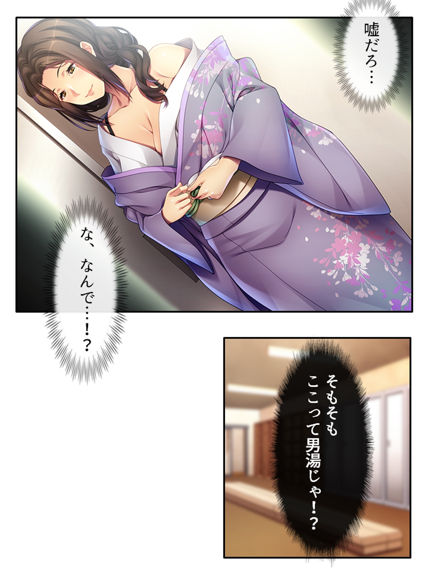 グレたら身体でわからせてくる施設に送り込まれた俺  <総集編>-3