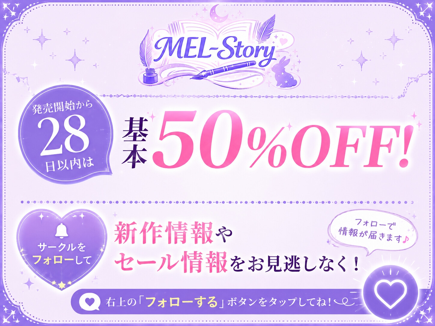『だめだよ、お兄ちゃんっ!』が言えなくて。~気弱っ娘に夜通しレイプでどぷどぷ膣内射精~ サンプル3