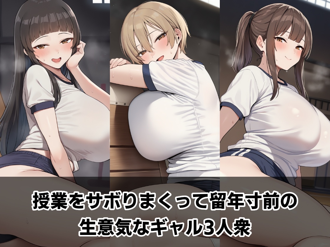 サンプル画像 1枚目