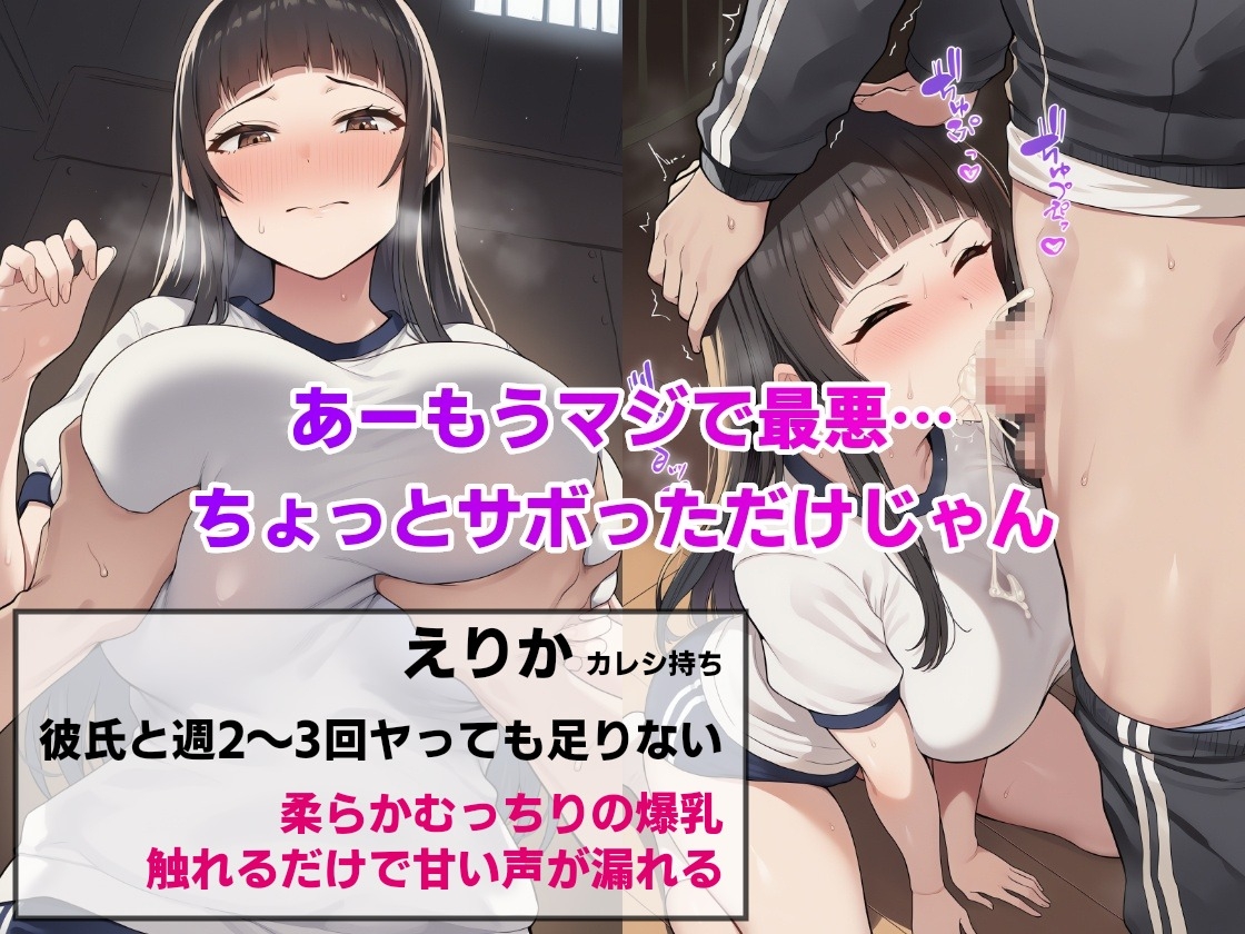 サンプル画像 2枚目