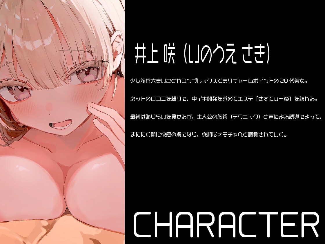 サンプル画像 2枚目