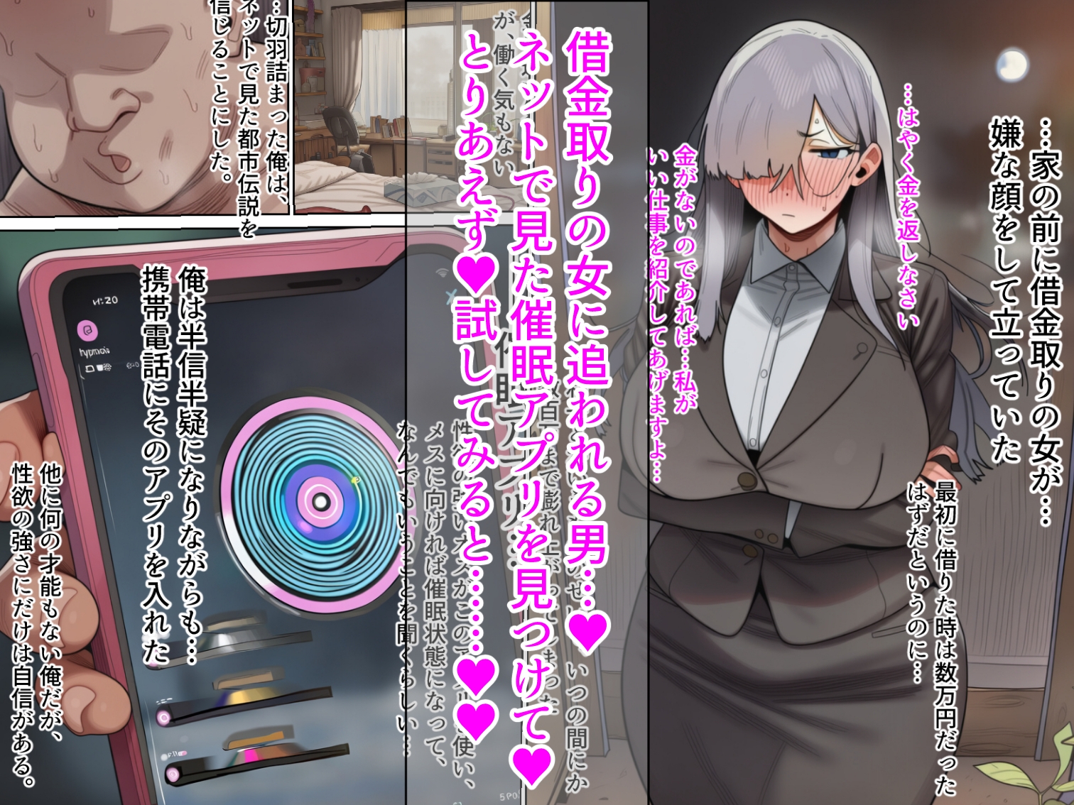 サンプル画像 1枚目