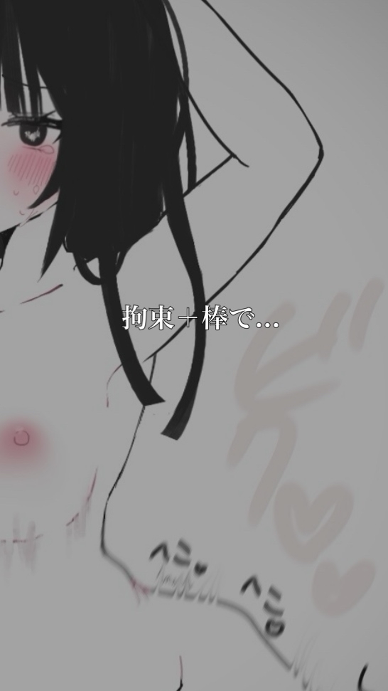 百合詰めはぴえんちゅミニコレクション 画像2