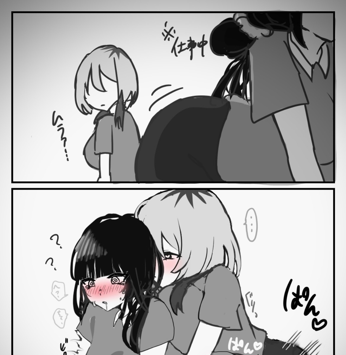 百合詰めはぴえんちゅミニコレクション 画像5