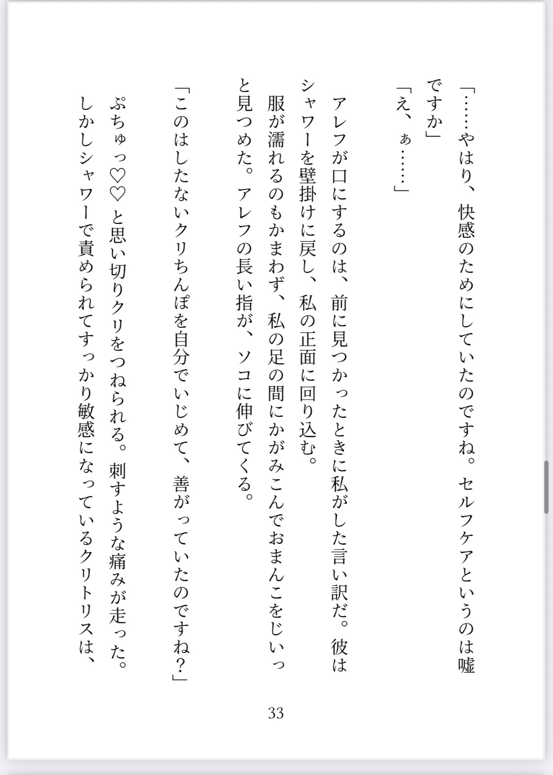 サンプル4