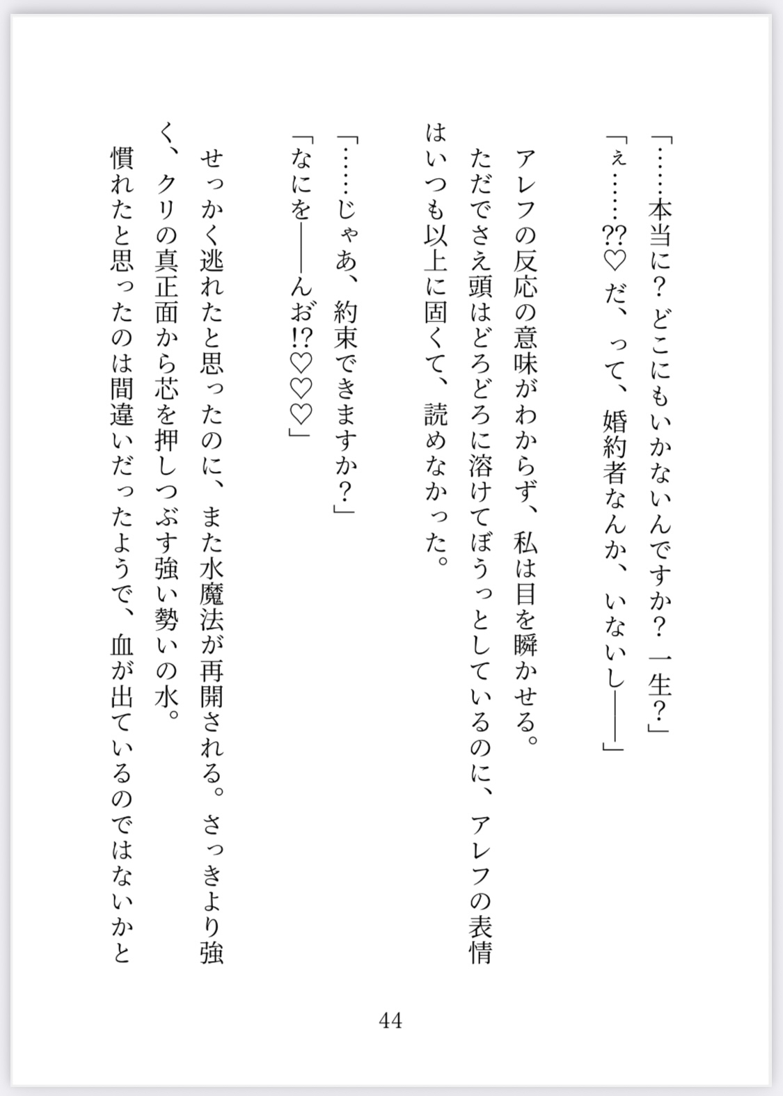 サンプル6