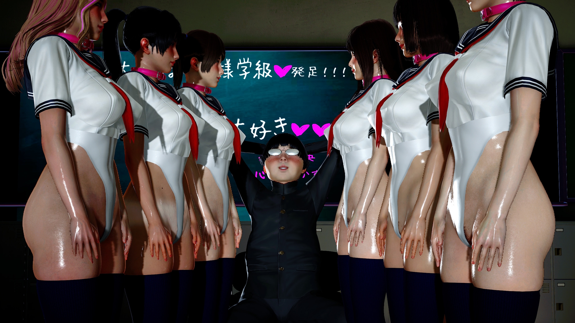 まさおのハーレム化計画No.3 画像1