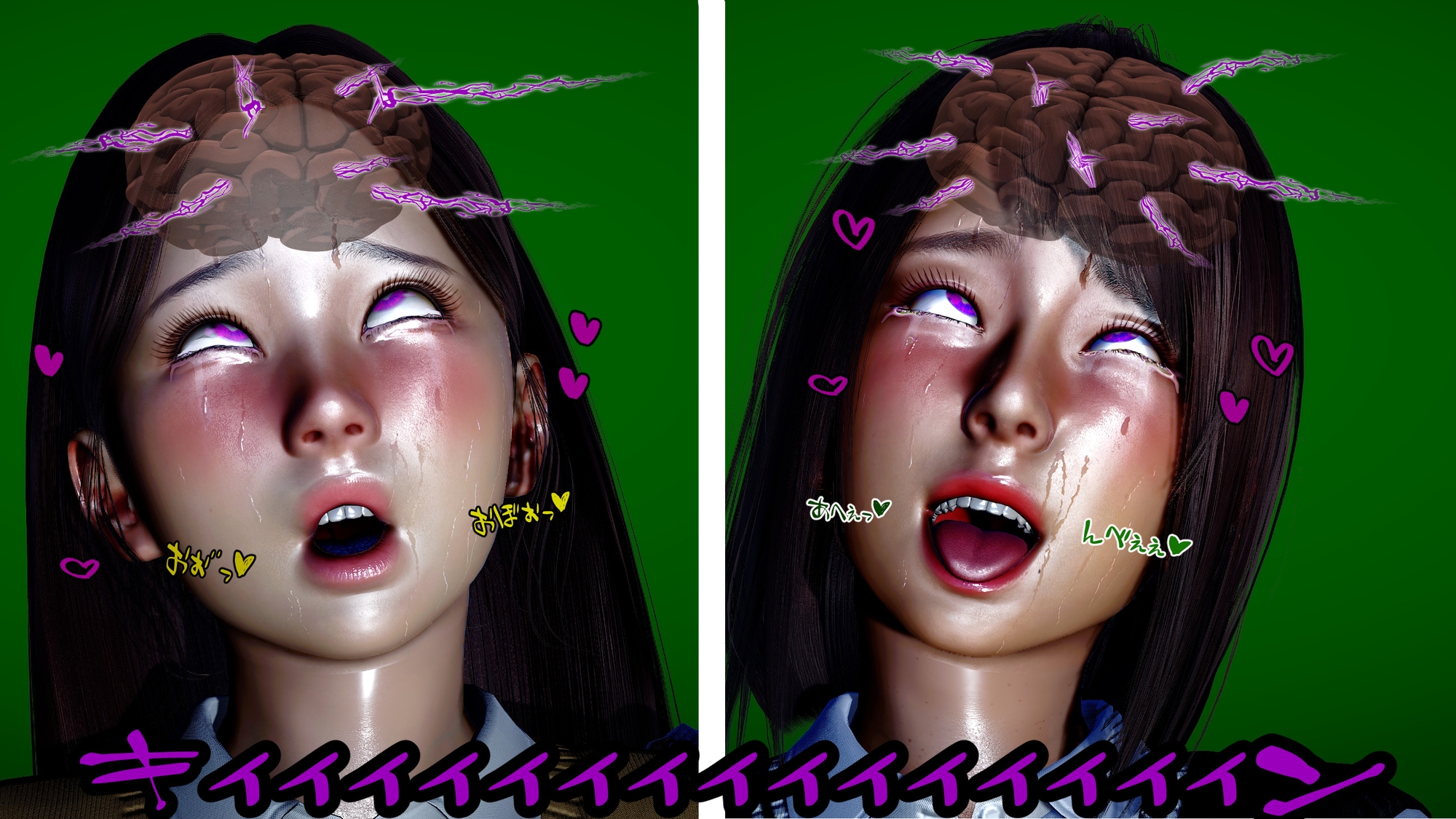 まさおのハーレム化計画No.3 画像4