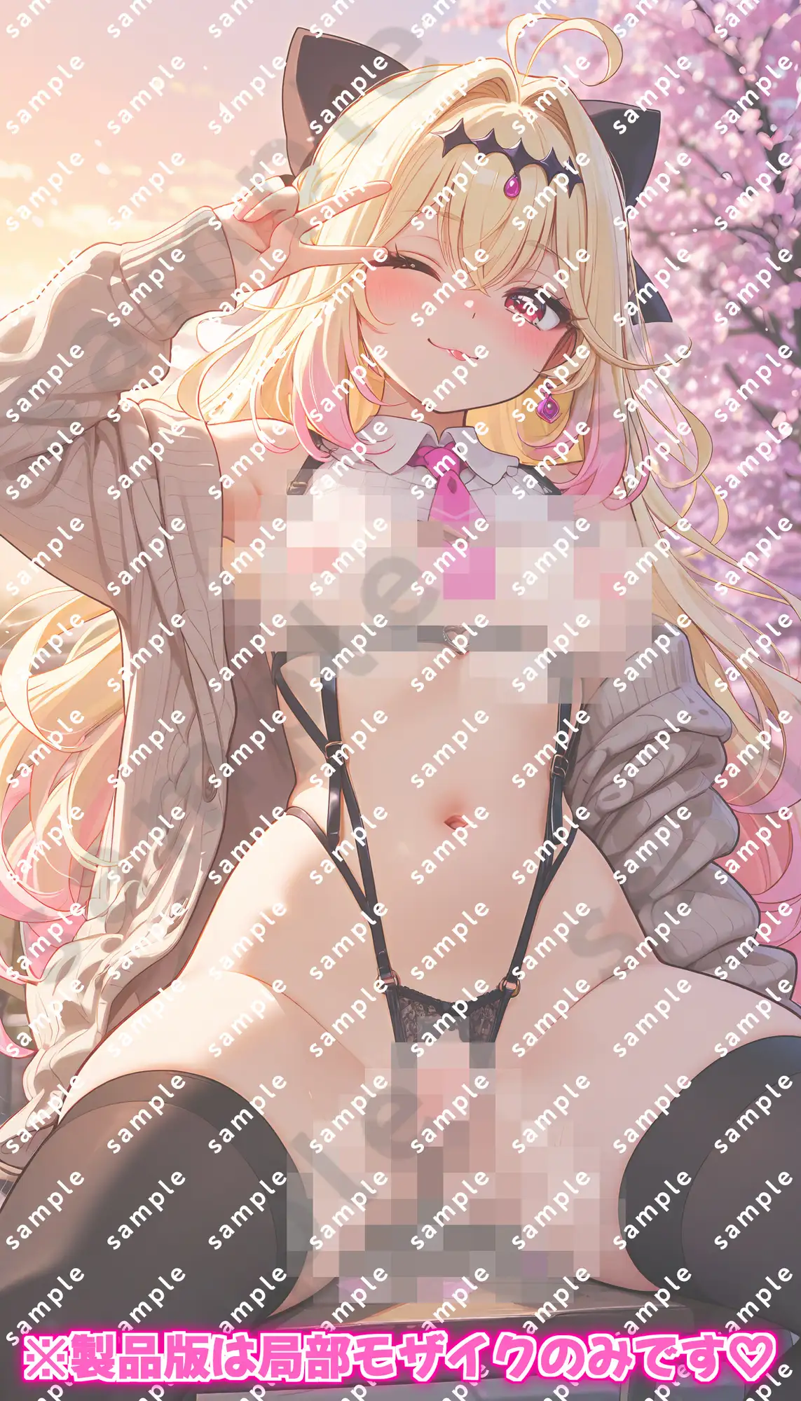 「名探偵プ〇キュア！」キュア〇ルカナ・シャドウのドスケベポーズ集 サンプル画像 5