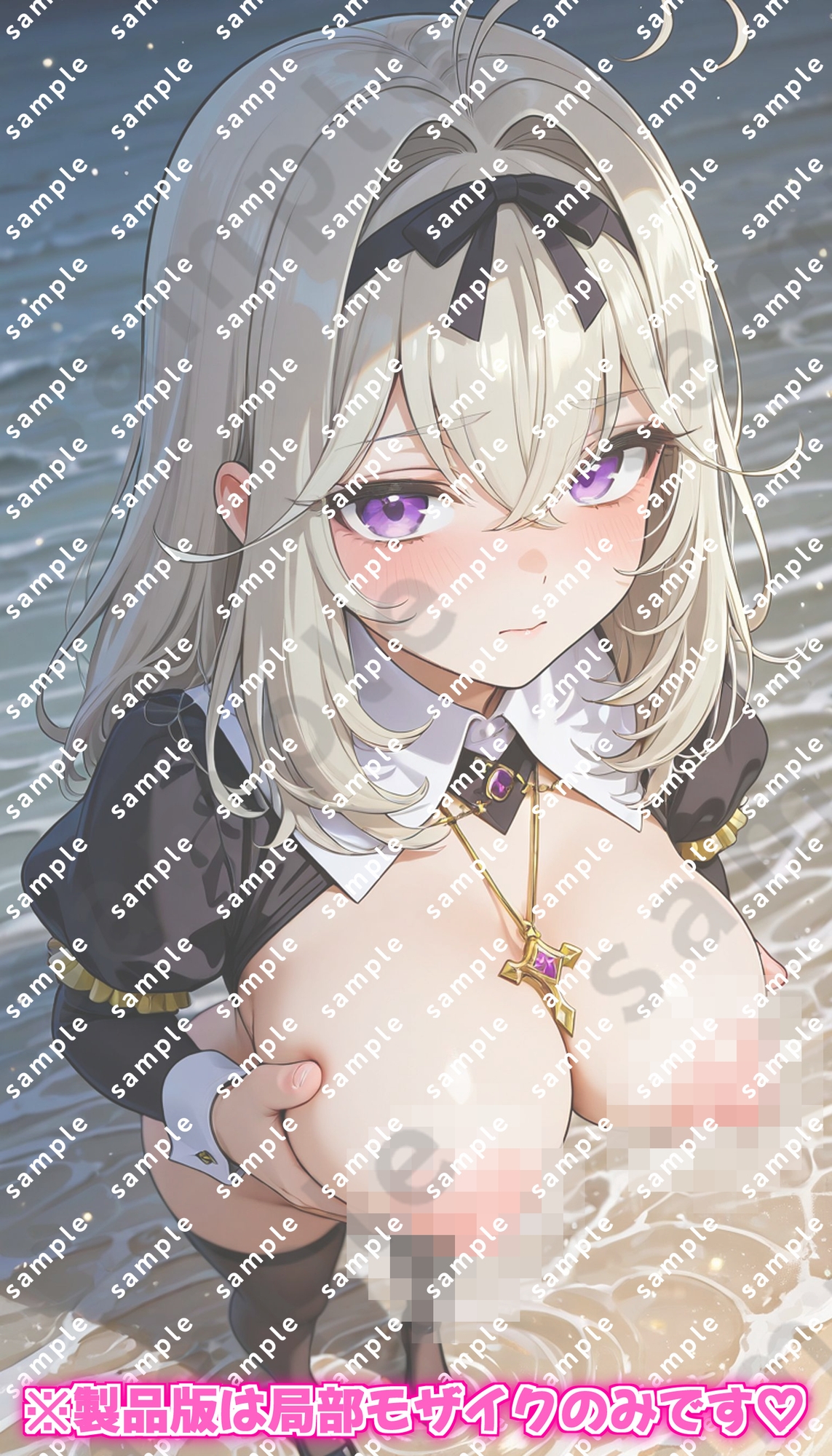 「名探偵プ〇キュア！」森亜る〇かのドスケベポーズ集 画像3