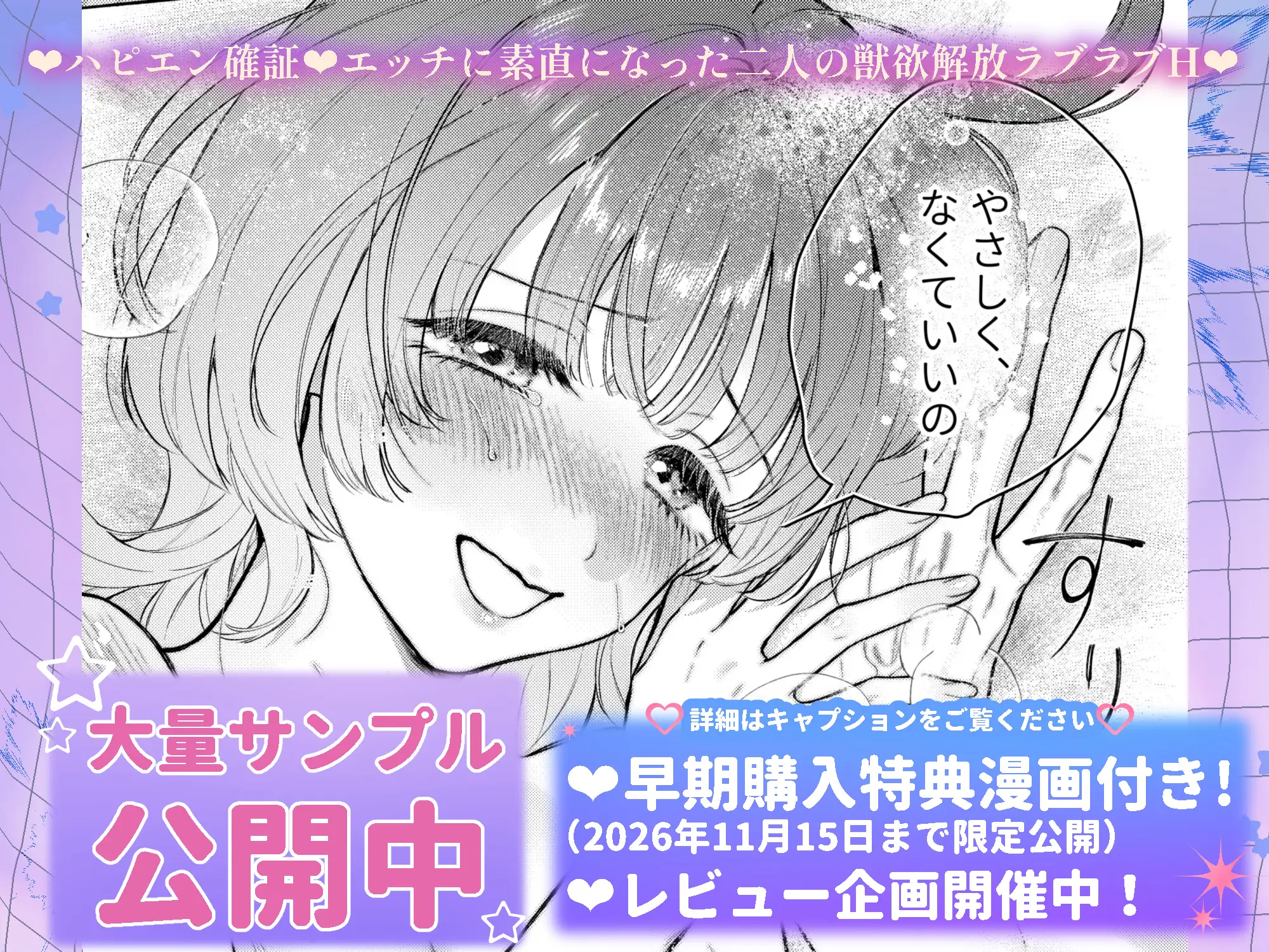 サンプル画像10