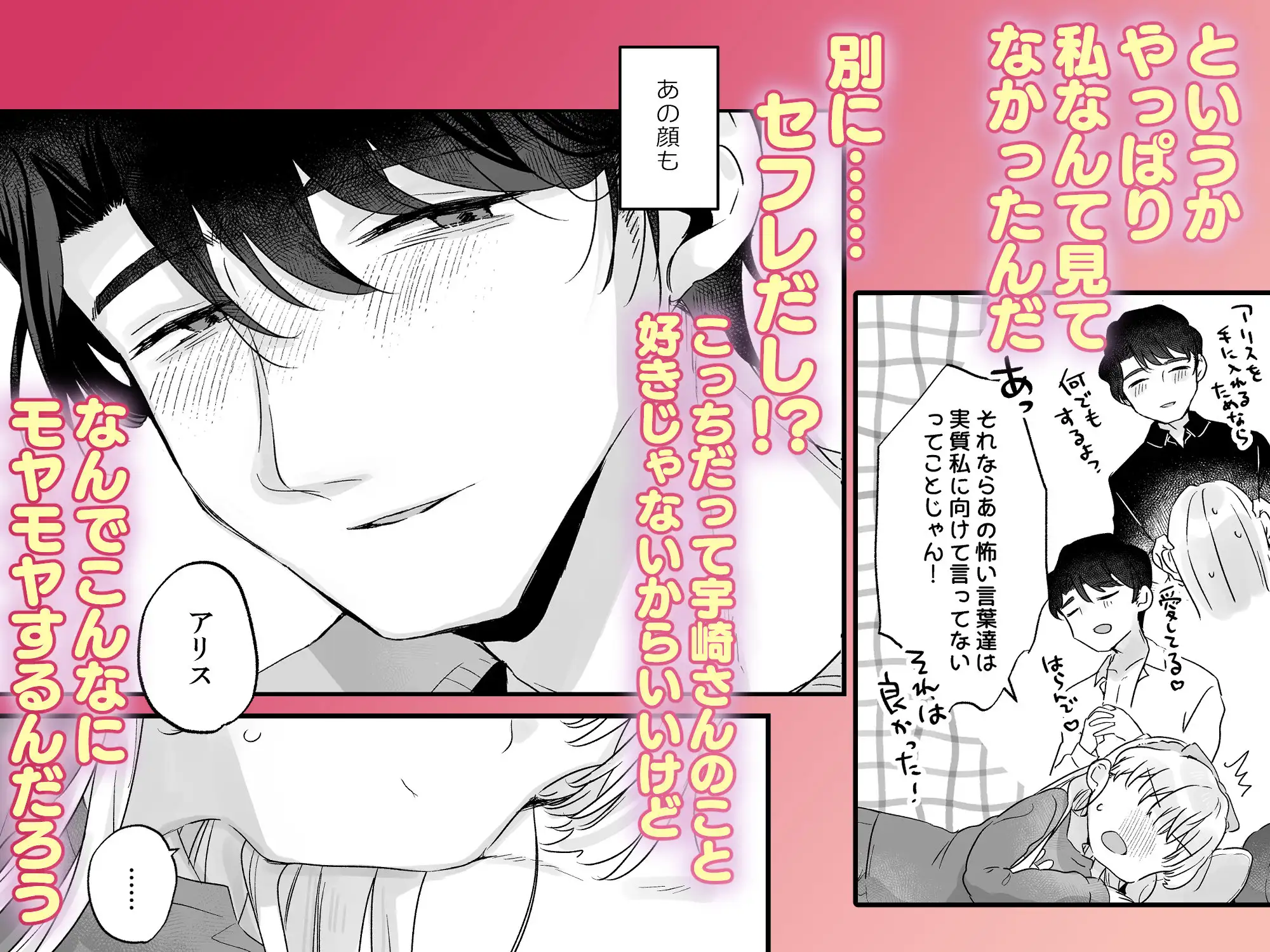 サンプル画像3
