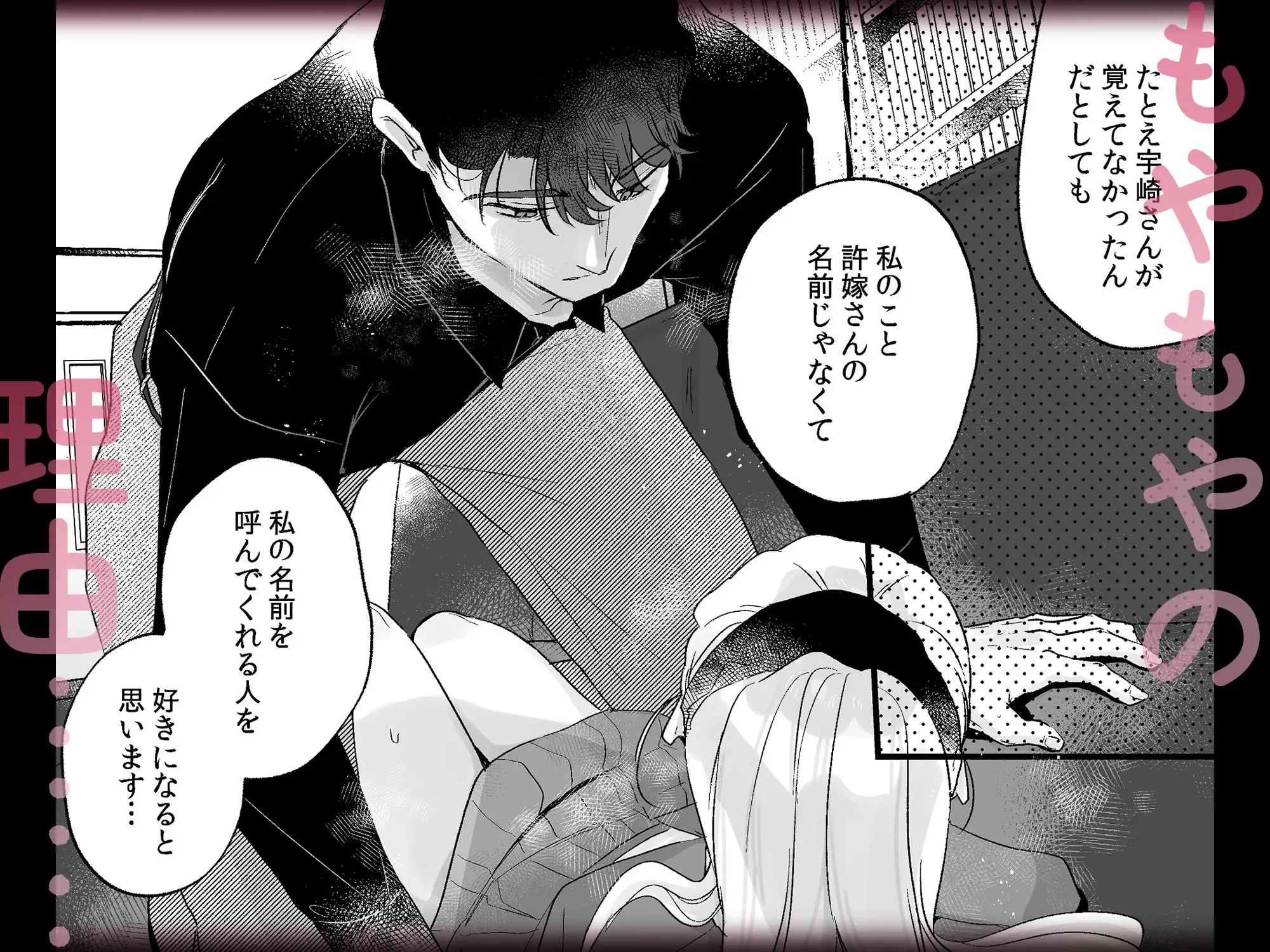 サンプル画像5
