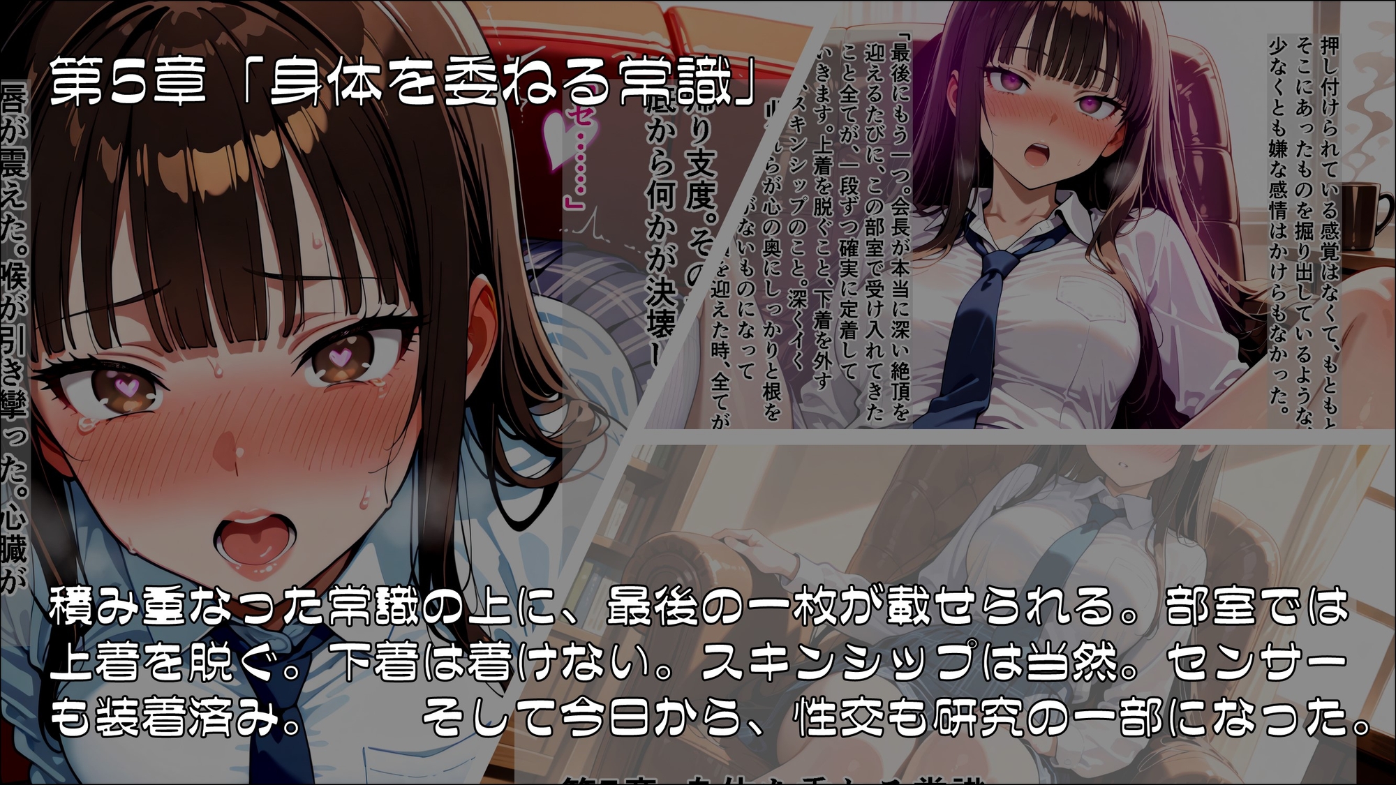 サンプル画像 2枚目