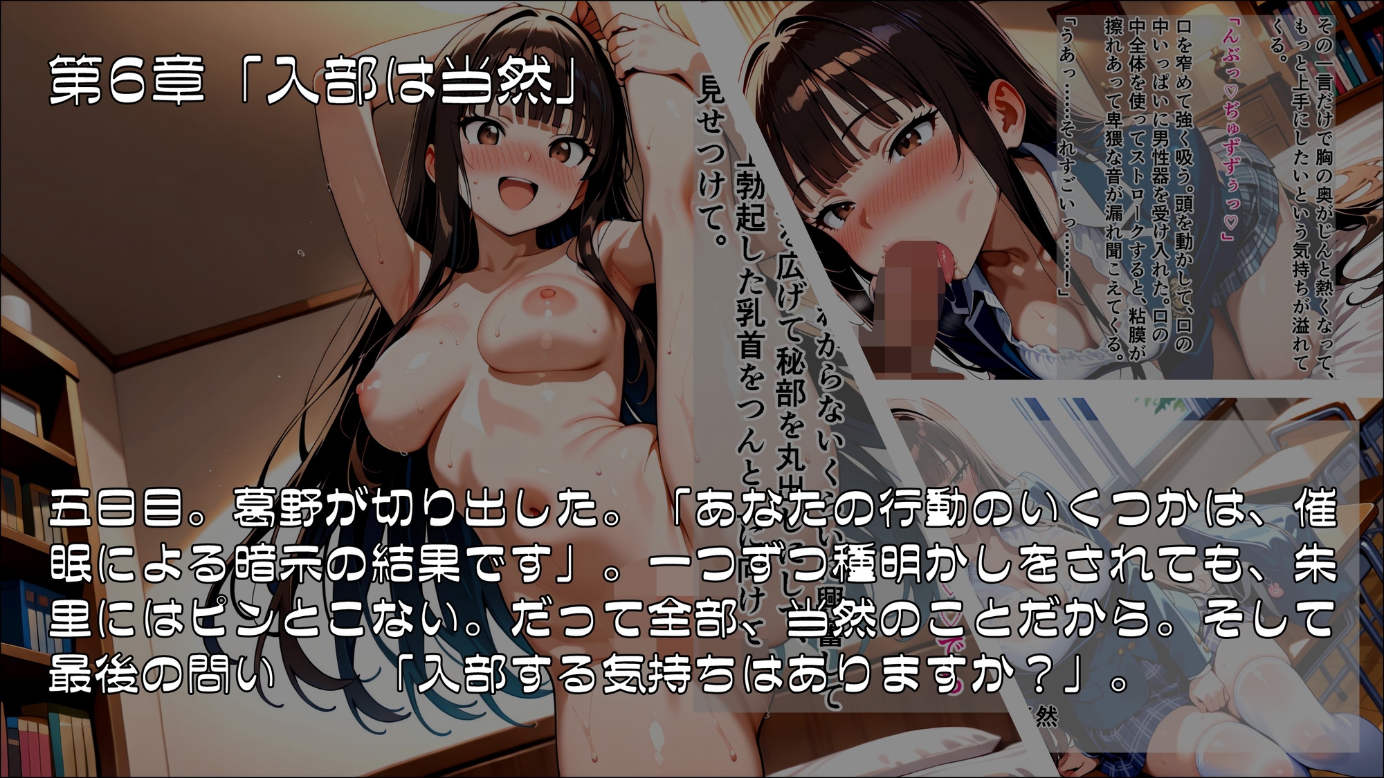 サンプル画像 3枚目