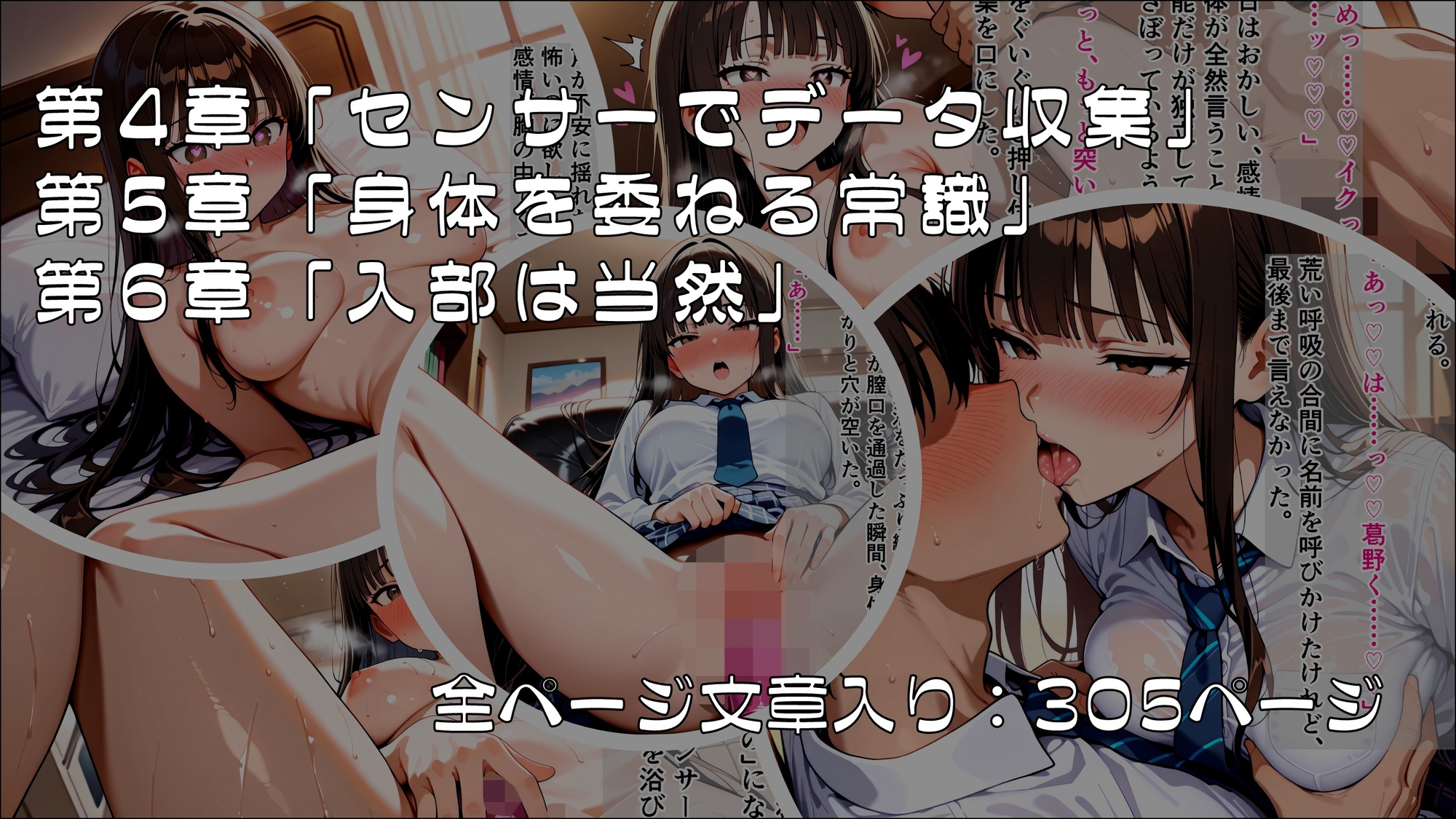 サンプル画像 4枚目