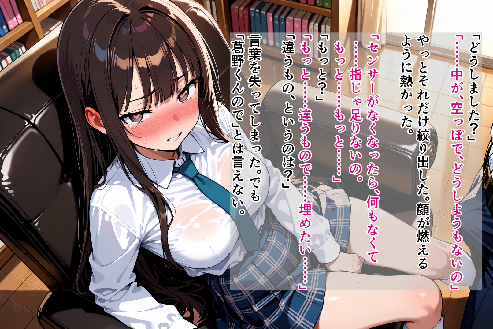 サンプル画像 9枚目