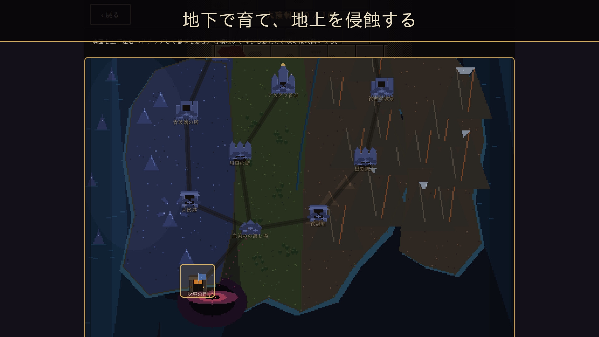 深淵のブリーダー日誌 画像4