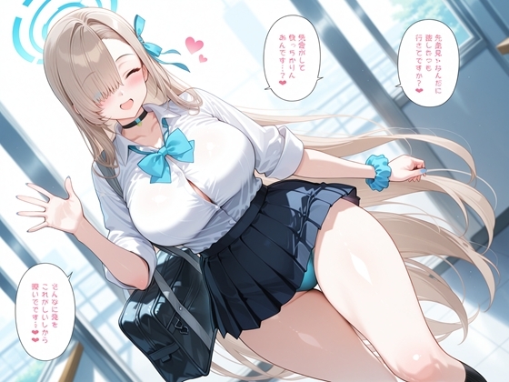 サンプル画像