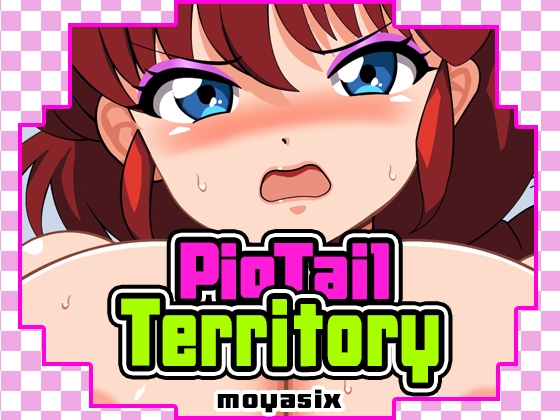 PigTail Territory!! RJ01660593