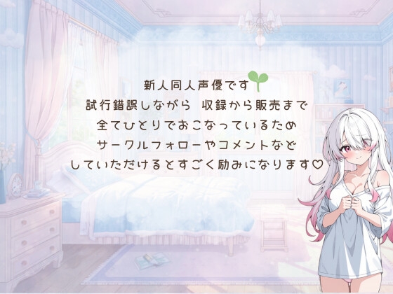 洗面器に連続潮吹き♡スマホにまでぷしゃあぁーッ直撃!!ぐちょぐちょおまんこ連続潮吹きオナニー実演♡ 画像3
