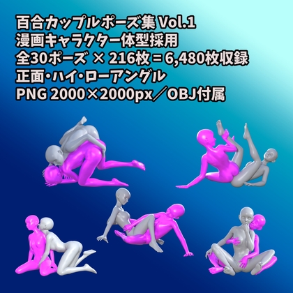 サンプル画像 1
