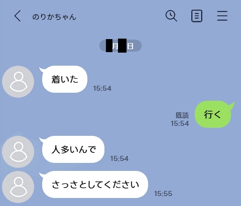 今回はK県K市のJK3人に中出ししてきました。 画像1