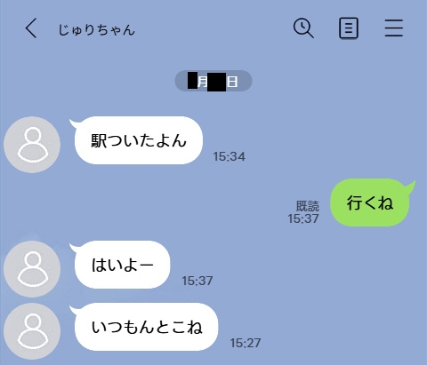 今回はK県K市のJK3人に中出ししてきました。 画像3
