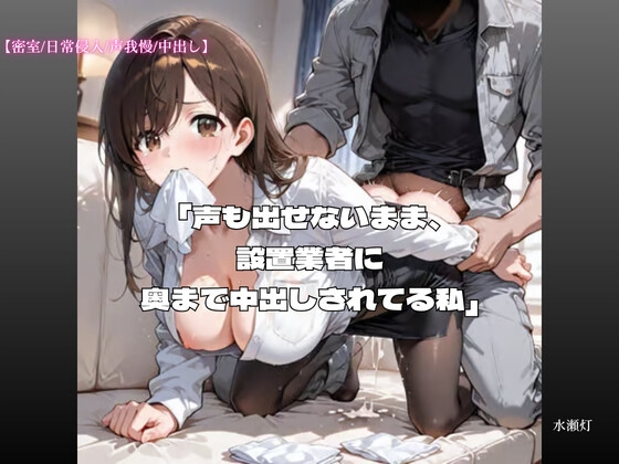 サンプル画像 1