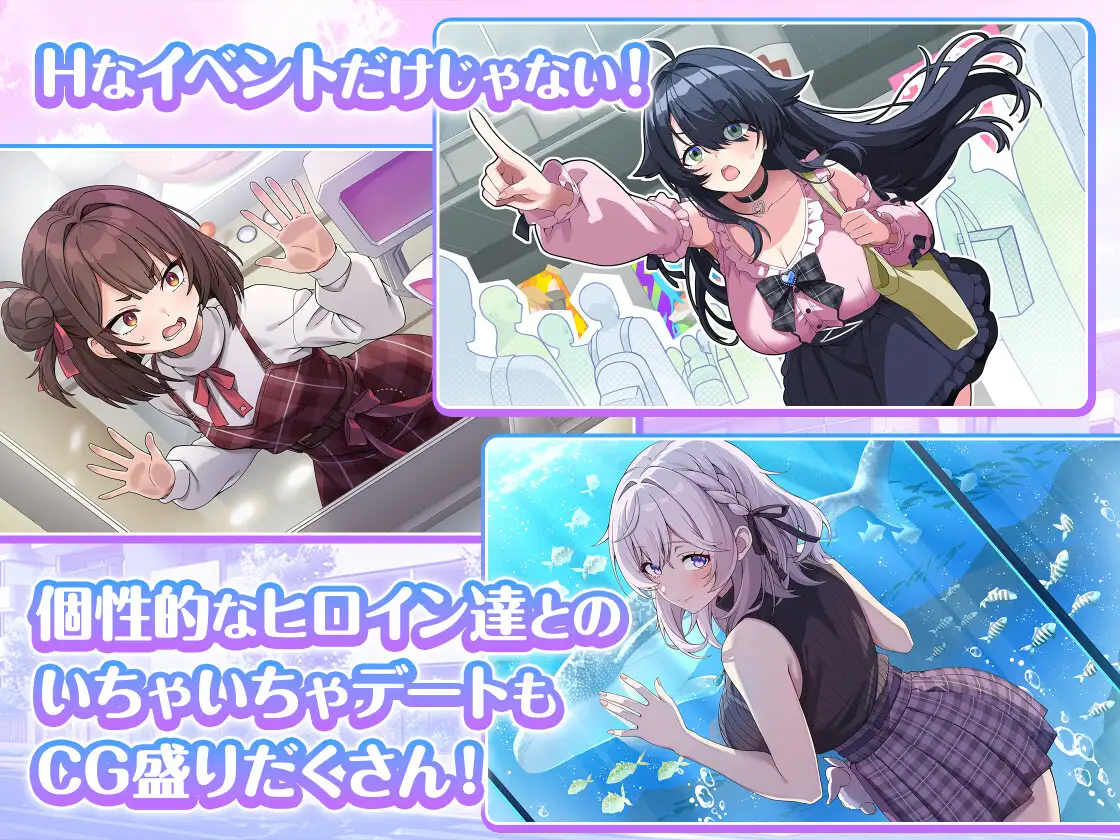 ガールズクラブ