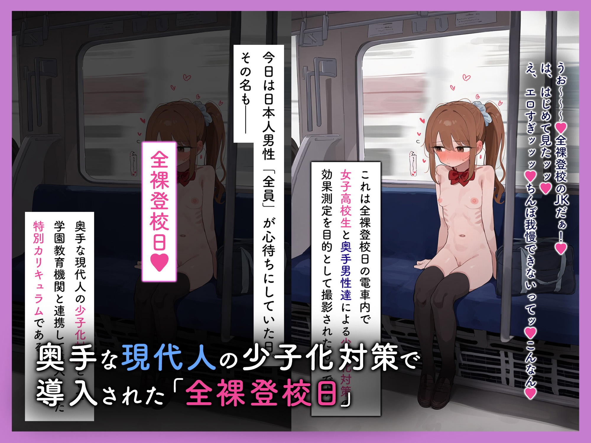 サンプル画像 2枚目
