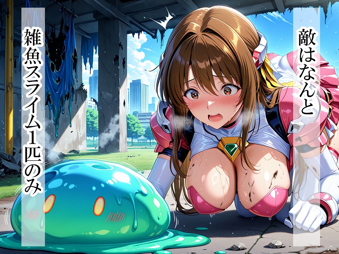 サンプル画像 3枚目