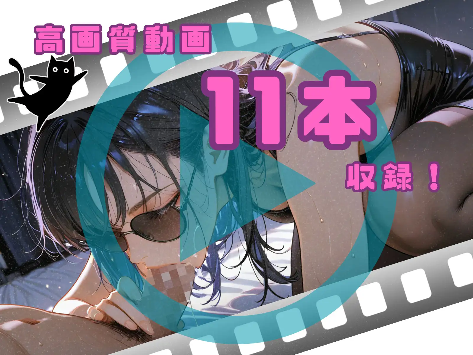 フェティッシュ！HIZA-KOZO編 サンプル画像 5