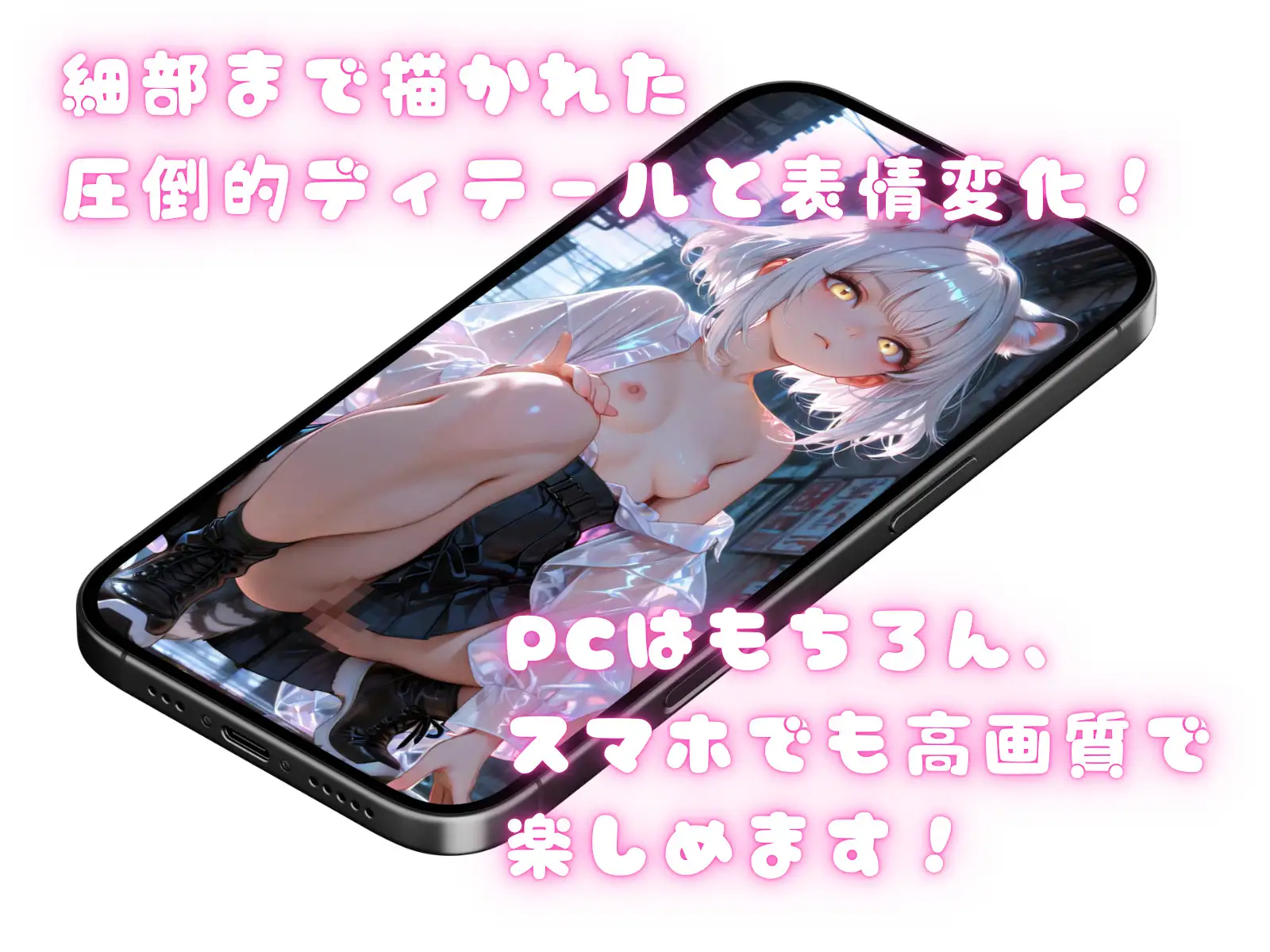 フェティッシュ！HIZA-KOZO編 サンプル画像 6
